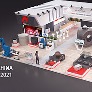 Foseco showcases new technologies at MMC 2021