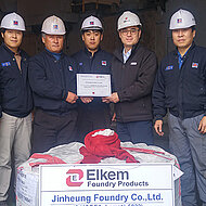 Elkem Foundry Division sells 100,000th Tonne in 2016