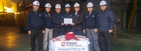 Elkem Foundry Division sells 100,000th Tonne in 2016