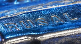 RUSAL assists in launching the production of aluminium cast pipes