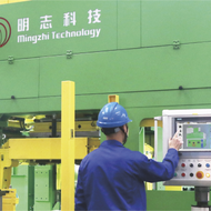 MiCL von Mingzhi Technology ermöglicht die Entwicklung intelligenter Kernproduktionssysteme