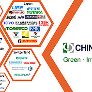 Development and Diversity of High-End Die Casting Manufacturing Technology - China Diecasting 2019