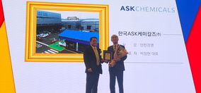 ASK Chemicals Korea is Awarded with National Industry  Award for Exceptional Safety Management and  Commitment to ESG Principles