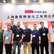 Trennex in China - Aktuelle Erfahrungen aus dem chinesischen Markt und der ChinaDiecasting 2024