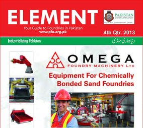 ELEMENT: Your Guide to Foundries in Pakistan