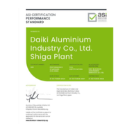 JP – Daiki Aluminium erhält ASI-Zertifizierung nach Leistungsstandard V3 für sein Werk in Shiga