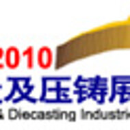 FDI 2010 - Highly recognized for its marketing excellence