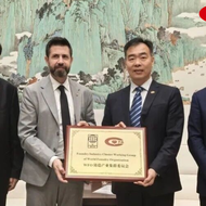 CFA und WFO schließen Partnerschaft zur Förderung der Gießereiindustrie