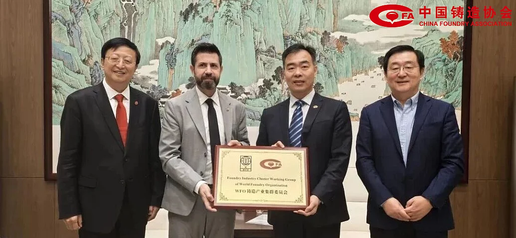 CFA and WFO Partner for Foundry Industry Development