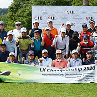 LK Group and Korea Die-casting Industry Cooperative (KDIC) co-organized the 2020 golf championship