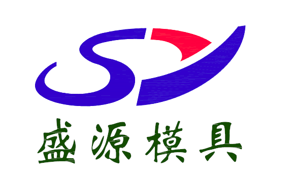 Chongqing Shengyuan Mould Manufacturing Co., Ltd.