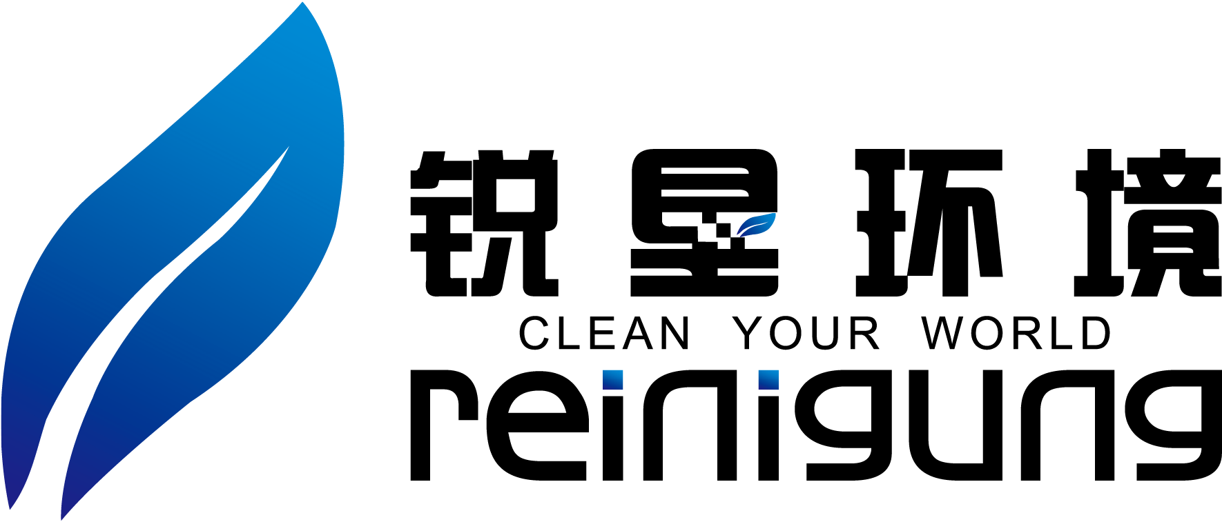 Reinigung (Shanghai) Environmental Technology Co., Ltd.