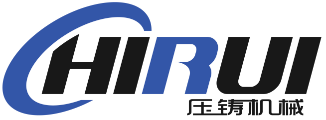 Dongguan Hairui Die Casting Machinery Co., Ltd.