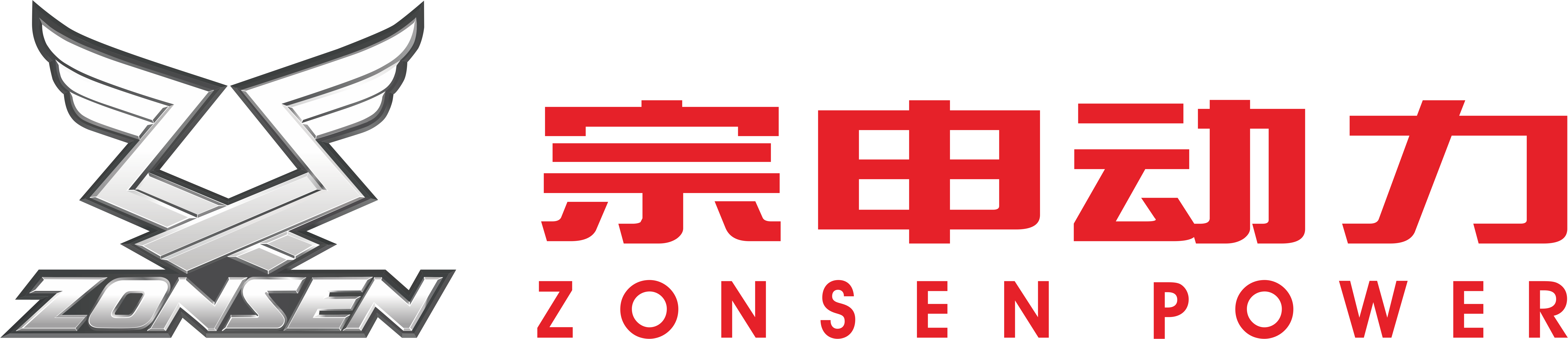Chongqing Zonsen Power Machinery Co., Ltd.