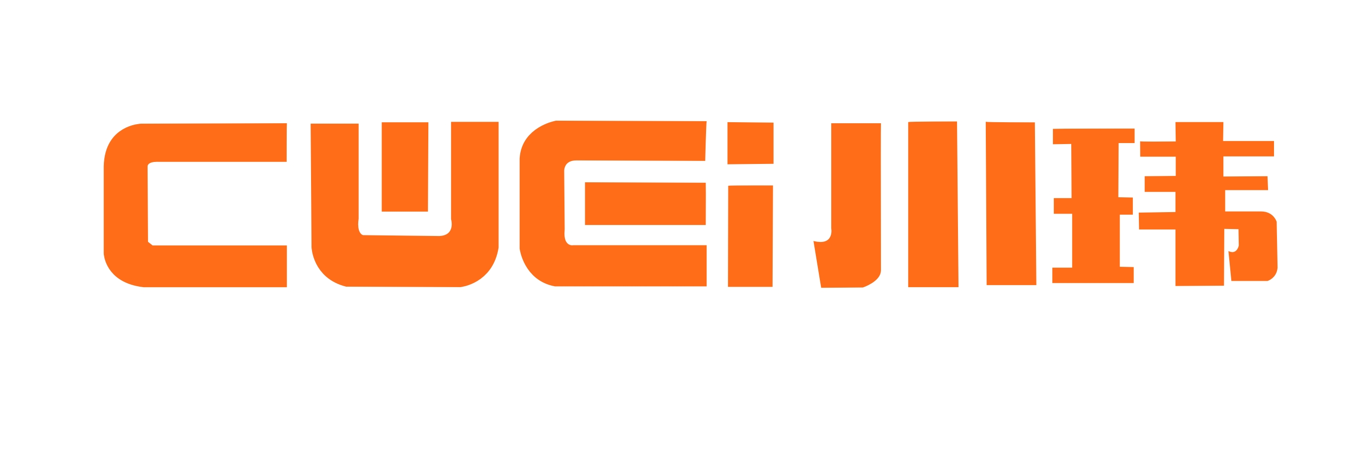 Dongguan Chuan Wei Machinery Co., Ltd.