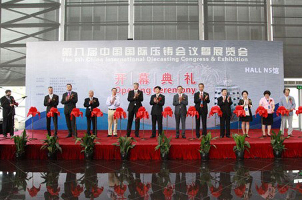 CHINA DIECASTING 2013: Unique Platform in China for Diecasting Industry