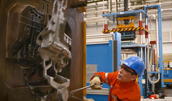 UK’s Brunel University Partners with Jaguar Land Rover to Develop Die-Cast Aluminium Components