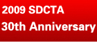 China Die Casting Top Forum 2009