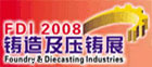 Dongguan International Exhibition on Foundry & Diecasting Industries 2008