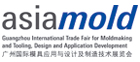 Asiamold moves to the state-of-the-art hall complex in Greater China 