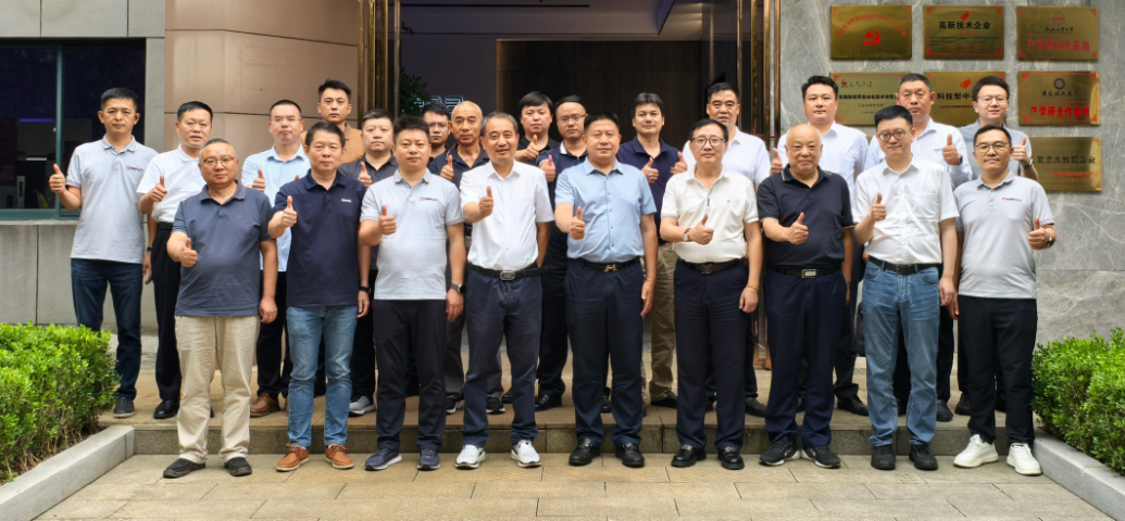 Druckguss in China: Anhui Foundry Association hält erste  Sitzung