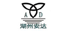 Huzhou Anda Auto Parts Co.,Ltd.
